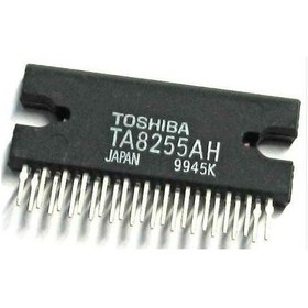 Resim Entegre Devre Ta 8255 