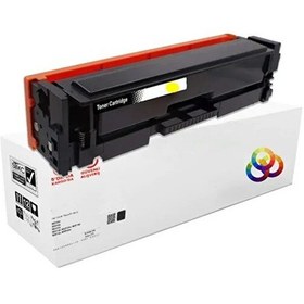 Resim Plusprint Crg-45h Canon I-sensys Mf-632cdw Uyumlu Toner Sarı 