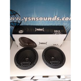 Resim Mobass 20CM Midrange – Mobass Mb8 200W 100RMS Midrange Hoparlör 20CM - Eski Seri 