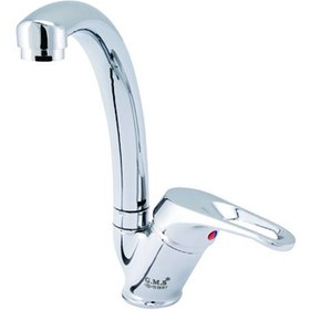 Resim Polisu Yağmur YMR102 Eviye Krom 