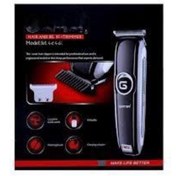 Resim Genel Markalar Gemei Şarjlı T Bıçak Traş Makinesi Saç Sakal Bıyık Düzeltme Gm-6050 