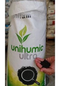 Resim Unihumic ULra Çim Verim Gübresi 5 KG Çim Gübresi 