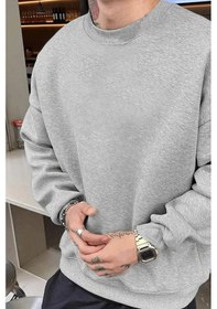 Resim Erkek Düz Bisiklet Yaka Sweat - Gri Gri 