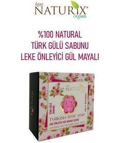 Resim Ilgaz Naturix Organix Gül Özlü Sabun 125 gr | Cildi Tazeleyen Ve Yatıştıran Doğal Sabun 