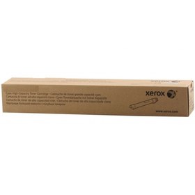 Resim Xerox 006r04396 C230-c235 Yüksek Kapasite Cyan Mavi Toner 2.500 Sayfa Kapasiteli 