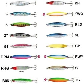 Resim Fladen Nidingen Flash 10.9cm 40gr Lüfer-turna Kaşık 