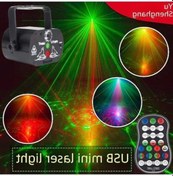 Resim Besthome1 Mini Lazer Işığı Rgb 7 Renkli Led Sahne Işığı, Ev Partisi Ambians 