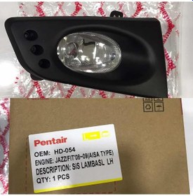 Resim Honda Jazz 2009-2011 Sis Lambası Sağ Kapaklı 