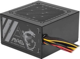 Resim MSI PSU MAG A500N-H 500W POWER SUPPLY 