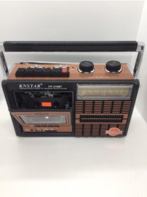 Resim MKMTEKNOLOJİ Nostalji Radyo Büyük Boy Fm Radyo Usb Sd Kart Radyo Kaset Çalar Müzik Player 319u 