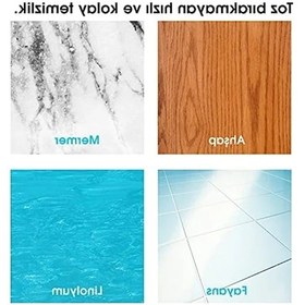 Resim Konsantre Yüzey Temizleyici, Floral Buket Kokulu 1000 Ml 1000'li Set 