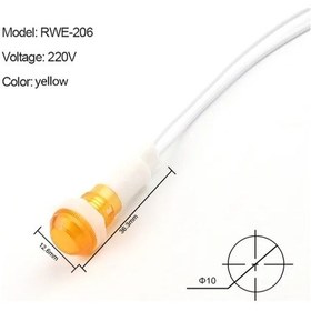 Resim MAROCES IC-227 SİNYAL LAMBASI 10 MM PLASTİK KABLOLU 220V SARI 