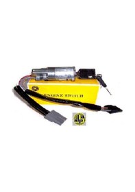 Resim Unıversal Kontak Anahtarı-r.9/11 Ym - Ema-dl371 