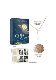 Resim Opia 1 / Yitirmeli Ne Varsa Ciltli Kutulu / Gökçen Koçan 