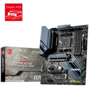 Resim MSI MAG X570S TORPEDO MAX AM4 DDR4 OC 5100MHZ ATX Msi