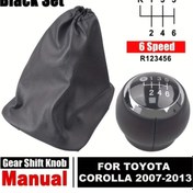 Resim Topnotch Toyota Corolla 2007-2013 6 İleri R Sol Üst Siyah Vites Knobu Ve Koruma Kılıfı 