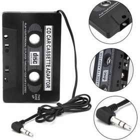 Resim Powermaster Kaset Aux Mp3 Çevirici Adaptör Araç Kaset Mp3 Çalar 