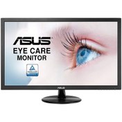 Resim Asus VP228DE 15 inç 0.5 ms 60 Hz LED HD Ev Kullanıcısı Bilgisayar Monitörü 