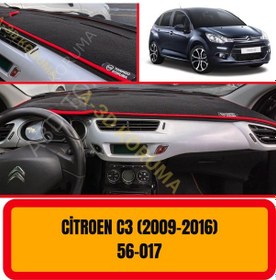 Resim CİTROEN C3 2009-2016 ÖN GÖĞÜS / PANEL / TORPİDO KORUMASI - KILIFI - HALISI 