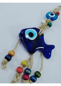 Resim Makrome Balık Nazar Boncuğu 6 6 Cm Duvar Dekoru Hediyelik Eşya 