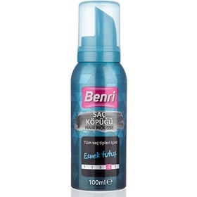 Resim Benri Saç Köpüğü 100 ml - Gratis 