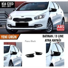 Resim Sts Oto Aksesuar Kia Ceed Sinyalli 2012-2017 Batman Yarasa Ayna Kapağı Piano Black Abs Plastik (01) 