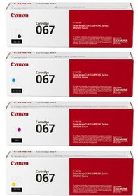 Resim Canon Crg-067 4 Renk Toner Seti 