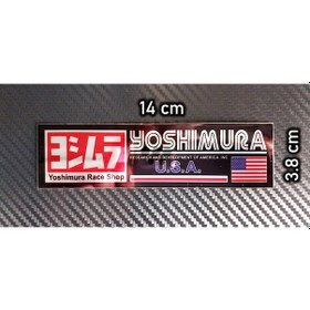 Resim Yoshımura Parlak Gümüş Metal Egzos Sticker Yerli Üretim 