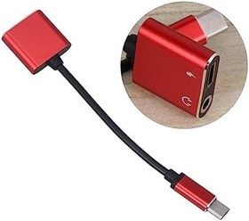 Resim OSALADI -c Kulaklık Adaptörü 2' 1 Arada Kulaklık Telefon Dönüştürücüsü Tersinir Kompakt Taşınabilir Malzemeden Yapılmıştır 