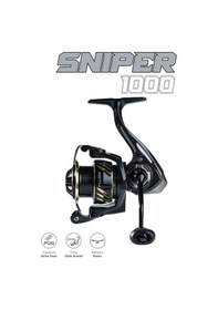 Resim Fujin Sniper 1000 Lrf Spin Olta Makinesi 