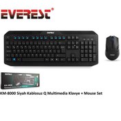 Resim Everest KM-8000 Siyah Q Kalosuz Multimedya 104 Tuşlu Klavye Mouse Set 800 Dpı 3 Buton Mouse 