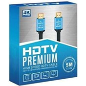 Resim Seenergy 5m 4K HDMI Kablo 