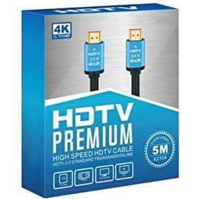 Resim Seenergy 5m 4K HDMI Kablo 