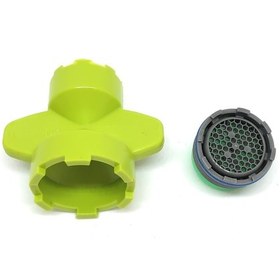 Resim E.C.A. Luna Lavabo Batarya Gizli Perlatör Ve Anahtarı 