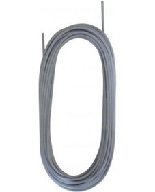 Resim Dış Kablo 5mm 20 Metrelik Beyaz 