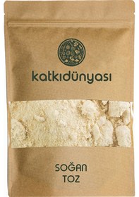 Resim Katkı Dünyası Soğan Toz 500 G 