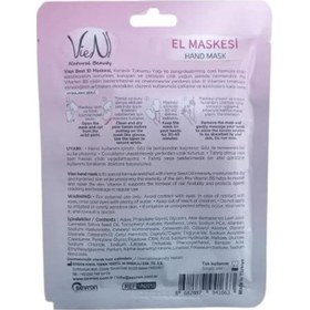 Resim Vienbest El Bakım Maskesi Tek Kullanımlık Hand Mask Eldiven Maske Yoğun Nemlendiricili 