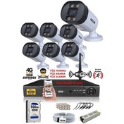 Resim Ids - 7 Kameralı 1080P Fullhd 5Mp Sony Lensli Kamera Seti - 2032 
