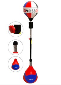 Resim Avessa Bsd-700 Profesyonel Boks Punching Ball Ayarlanabilir 