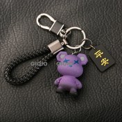 Resim Silver1 Zarif Anti-Kayıp Araba Anahtarlık Okul Çantası Çekicilik Bebek Yaratıcı Erkek ve Kadın Çift Yıldız Ayı Anahtarlık (Yurt Dışından) 