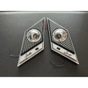 Resim Paşam Oto Aksesuar SEVİLLE GAZETELİK 