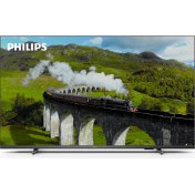 Resim Philips 50PUS7608-62 50" 127 Ekran Uydu Alıcılı 4K Ultra HD Smart LED TV 