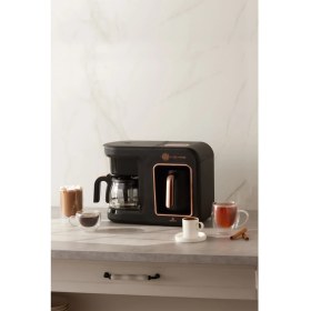 Resim Çok Fonksiyonlu Türk Kahve Makinesi, Siyah ve Bakır Detaylı 