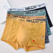 Resim 4'lü JIANTELONG Erkek Nefes Alabilir File Boxer Külot - Serin, Hafif Yazlık İç Çamaşırı Çeşitli Renklerde "HELLO" Bel Detaylı, Polyester & Spandex Karışımı, Elde Yıkanabilir, Boxer Şortlar 