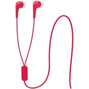 Resim MOTOROLA Earbuds 2 Kablolu Kulakiçi Kulaklık Siyah