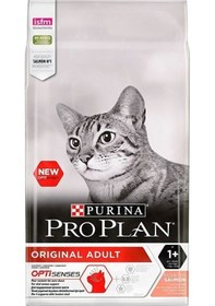 Resim Purina Pro Plan Cat Somonlu Yetişkin Kedi Maması 1500 G 