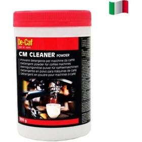 Resim De-caf Espresso Kahve Makinesi Temizleme Deterjanı 900 Gr 