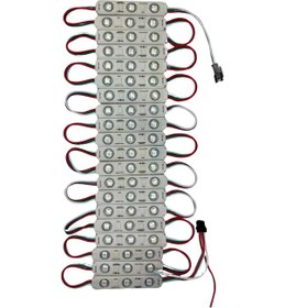 Resim 12 V 1,5 Watt Argb 5050 Pixel Cob Led Modül Ip65 20 Adet Modül 