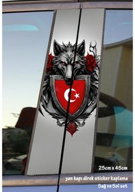 Resim Bozkurt Türk Kurt Sticker Yan Kapı Direk Kaplama 2li Sol Sağ Takım Yapıştırma 
