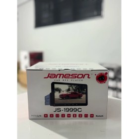 Resim Jameson JS-1999C 7 inç Ekranlı Üiversal Double Oto Teyp 2024 Model 1 GB RAM 16 GB Kapasite 